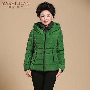 <em>首页</em>-雅诗丽兰官方直营店 中老年<em>女装 妈妈装</em>-
