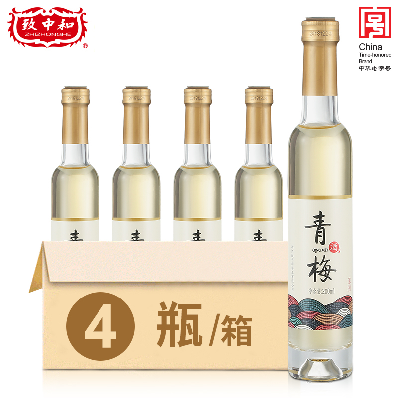 致中和 青梅酒礼盒装梅酒配礼袋果味酒送妈妈送女神200mlX4瓶在类目 酒类, 配制酒/果酒中 - 来自Buy2taobao.com提供专业的淘宝代购服务