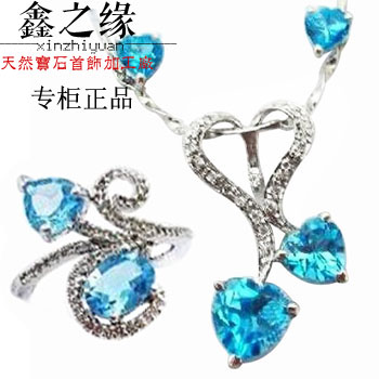 正品925银镀白金天然蓝黄玉套装(戒指吊坠耳钉)豪华闪耀秒杀 正品925银镀白金天然蓝黄玉套装(戒指吊坠耳钉)豪华闪耀秒杀