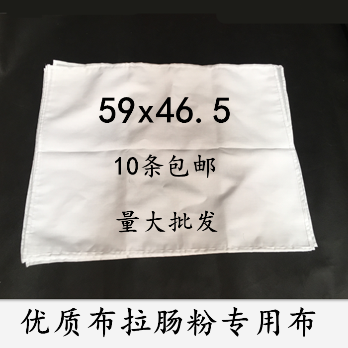 Brad Steamed vermicelli roll Brad Rice rolls machine Gauze steamer Brad Steamed vermicelli roll Hong Kong stylein the Kitchen Appliances , Commercial electric kitchen , Rice rolls machine category - from Buy2taobao.com to provide professional Taobao agent buy service