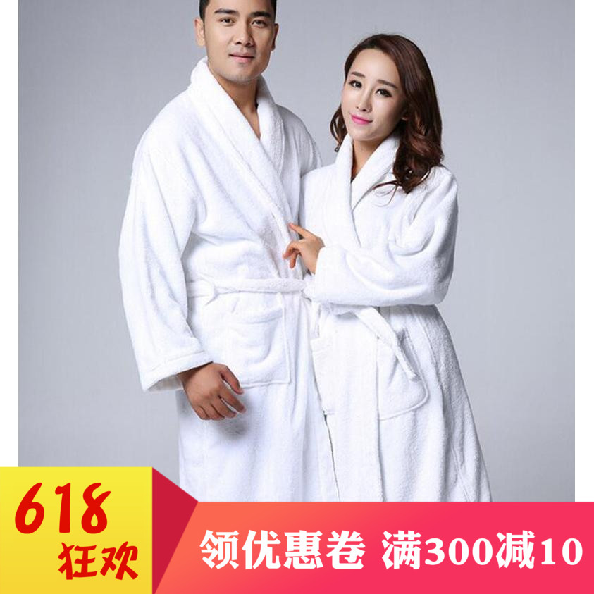 Star hotel pure cotton bathrobe Bathrobe adult lady Spring and summer Cotton Waffle water uptake robe Special Offerin the Home Daily , Towel/Bath towel/Bathrobes , Bath skirt/Bathrobes/Bathrobe category - from Buy2taobao.com to provide professional Taobao agent buy service