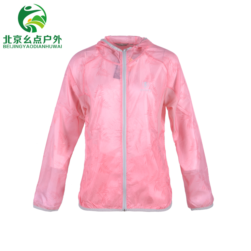 清仓Beaume宝美/北客BB1242A/BB51242户外女款皮肤风衣防晒衣服*|msdalam kategori luar/Mountaineer/Camping/Aksesori perjalanan, pakaian luar, kot sukan luar - dari Buy2taobao.com untuk memberikan perkhidmatan ejen Taobao profesional membeli