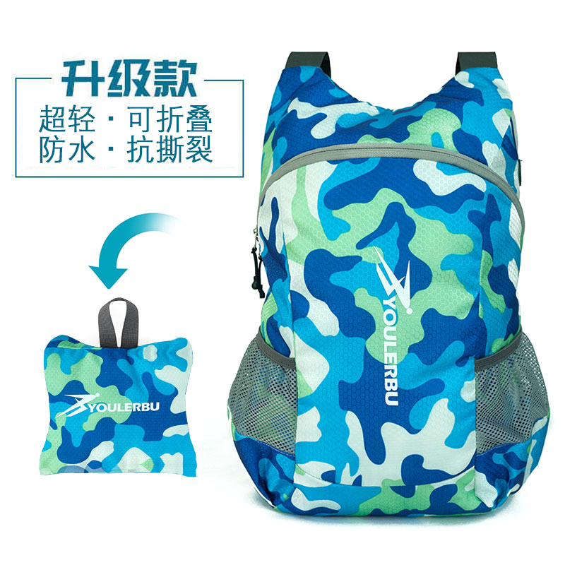 户外皮肤包双肩包超轻便可折叠收纳包登山包防水包大容量徒步包|msdalam kategori beg sukan/pakej luar/Fitting, Backpack - dari Buy2taobao.com untuk memberikan perkhidmatan ejen Taobao profesional membeli