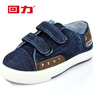  水洗牛仔 回力新品 潮板鞋 低帮魔术贴帆布鞋 柳钉装饰儿童鞋
