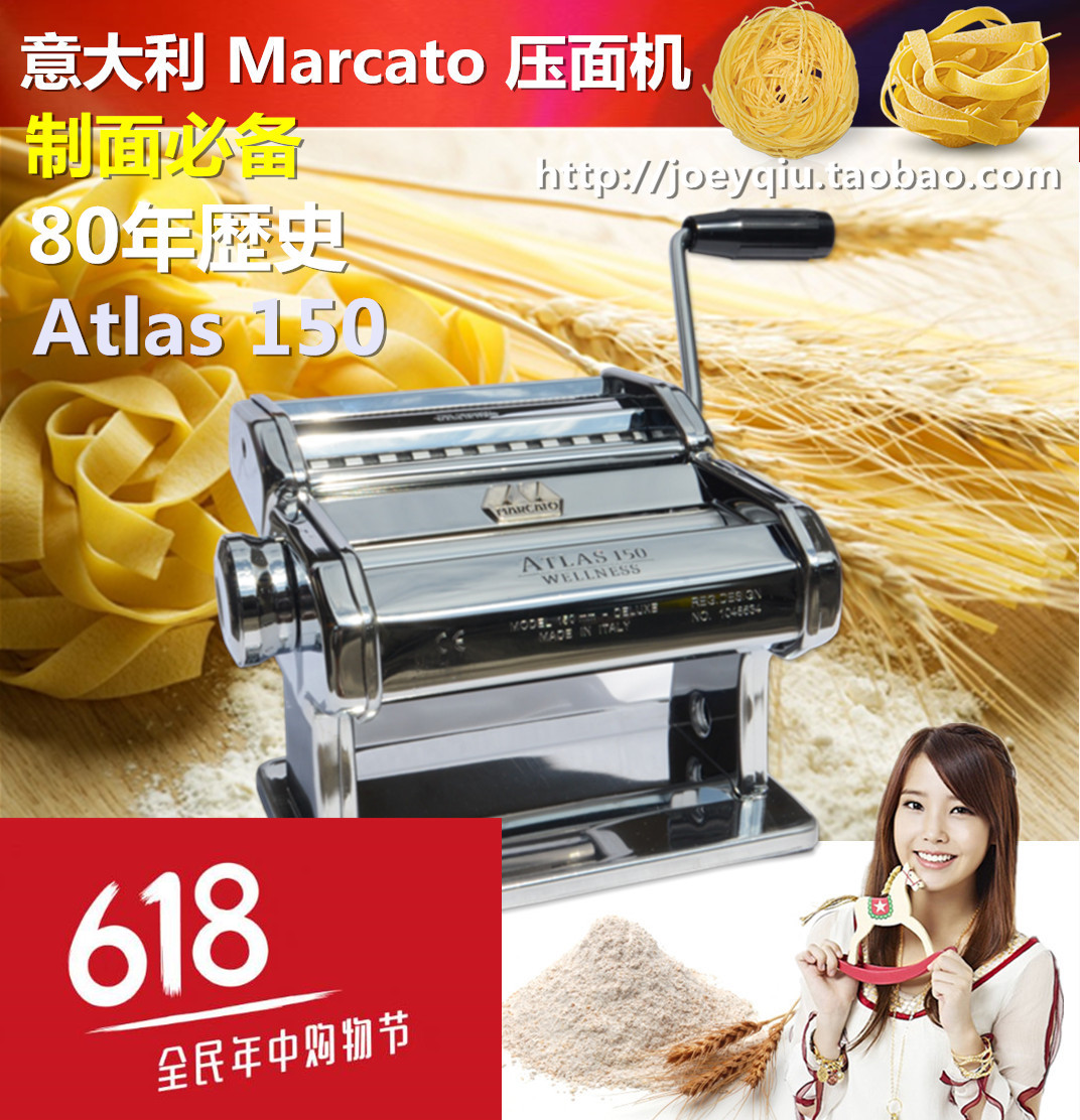 Italy imports Marcato Atlas150 Manual Noodle machine Pressure machine Dumplings Wonton skin goods in stockin the Kitchen/Cooking utensils , Kitchen Gadgets/Kitchen storage , Pasta machine/Pressing machine category - from Buy2taobao.com to provide professional Taobao agent buy service