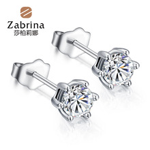 Korea lovely simple six-claw hypoallergenic the Super Flash inlay zircon 925 sterling silver stud earrings to send his girlfriend genuine