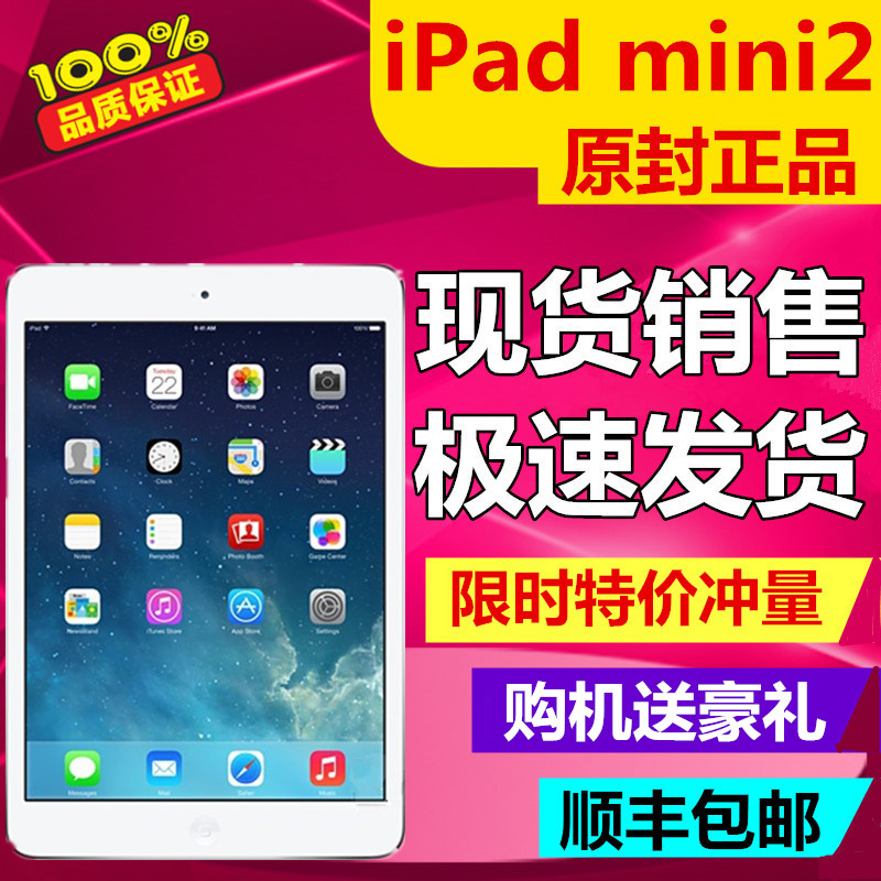 HTC One M8 M8t M8w M8D Mini2 6515LVW美