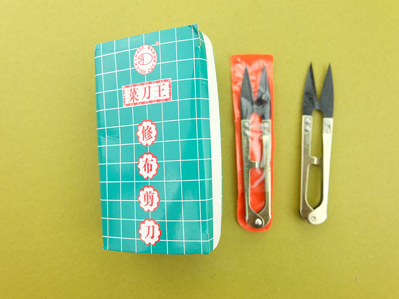Taiwan kitchen knife King Scissors Yarn scissors Scissors Safety scissors Durable scissorsin the Hardware/Tool , Hand Tools , Scissors , Household Scissors category - from Buy2taobao.com to provide professional Taobao agent buy service