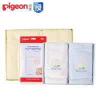 【贝亲官方旗舰店】pigeon婴儿用超柔纱布浴巾