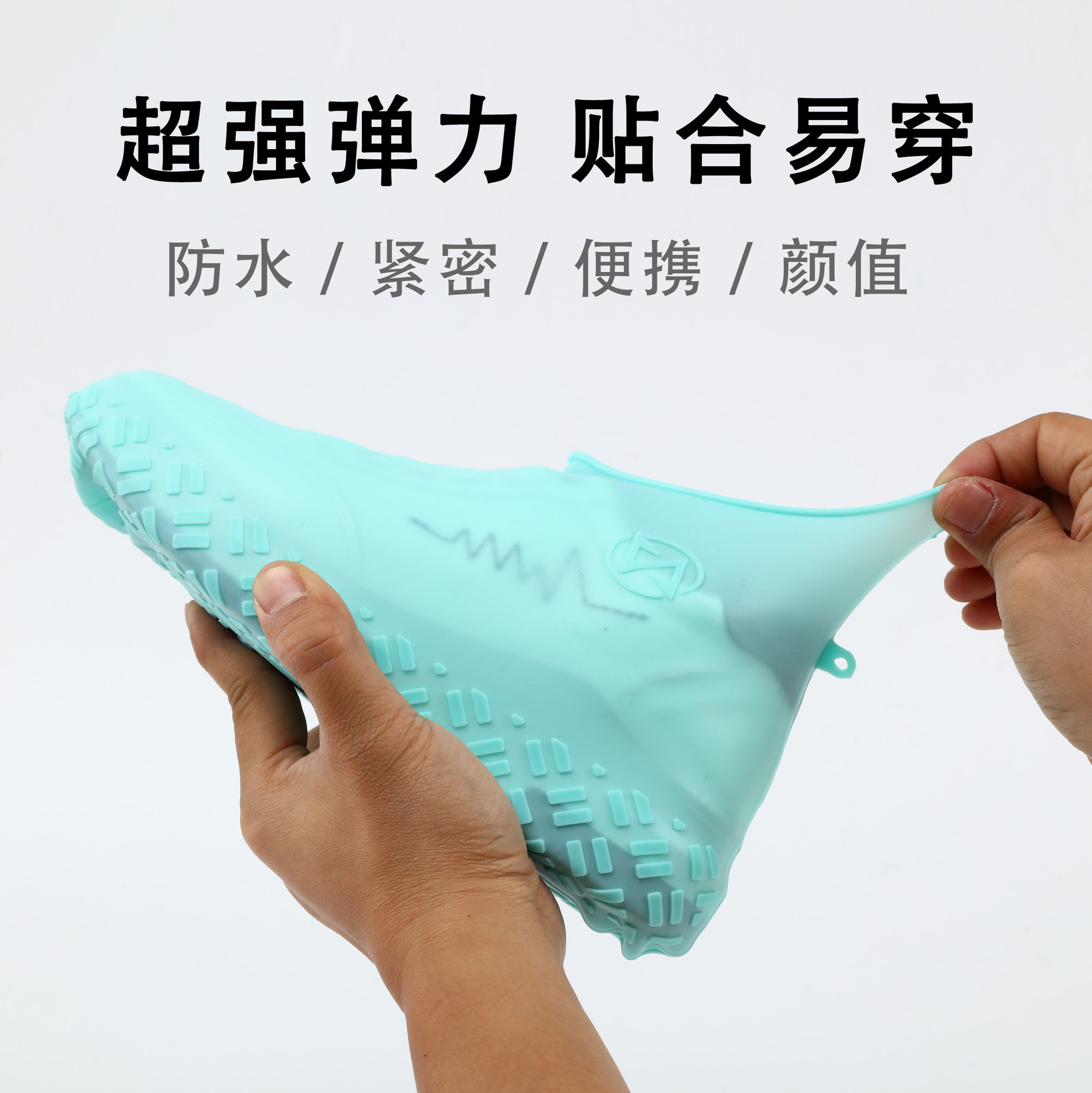 outdoors waterproof Rainproof silica gel Shoe cover thickening wear-resisting non-slip Shoe cover children Rain Shoe coverin the Home Daily , Shoes Accessories , Shoe category - from Buy2taobao.com to provide professional Taobao agent buy service