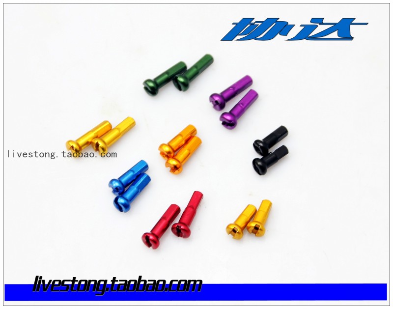 台湾原装PILLAR协达 7075超轻铝合金 辐条帽 1.8/2.0mm|ruв категории велосипед/езда оборудования/запасных частей, велосипед нулевой/аксессуары, спицами/ширина полосы - от Buy2taobao.com для оказания профессиональной услуги покупки агента Taobao