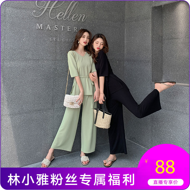 网红时尚御姐套装V领短袖收腰针织修身高腰阔腿裤两件套在类目 女装/女士精品, 套装/学生校服/工作制服, 时尚套装中 - 来自Buy2taobao.com提供专业的淘宝代购服务