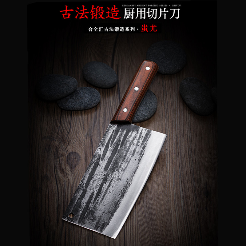 老铁匠龙水手工锻打夹钢土铁菜刀纯手工老式大号家用锋利砍切两用|ruв категории кухня/посуда, посуда, инструмент, кухонный нож - от Buy2taobao.com для оказания профессиональной услуги покупки агента Taobao