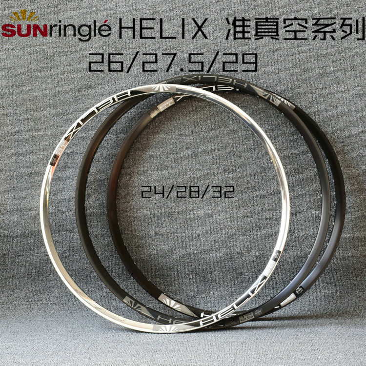 太阳HELIX TR25 27 TR29准真空车圈 26/27.5/29寸 24 28 32孔车圈在类目 自行车/骑行装备/零配件, 自行车零/配件, 车圈/刀圈中 - 来自Buy2taobao.com提供专业的淘宝代购服务