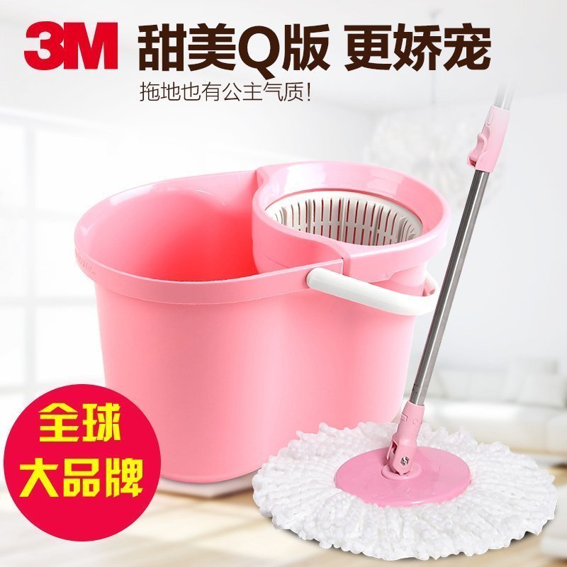 3M思高拖把 炫彩可拆式手壓旋轉拖把T4 粉色好神拖把免踩旋風拖把在類目 家庭/個人清潔工具, 家務/地板清潔用具, 旋轉拖把中 - 來自Buy2taobao.com提供專業的淘寶代購服務