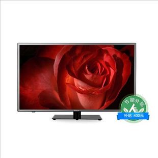 Купить LED-телевизор рисун led4227 идеально подходит 42-дюймовый ...