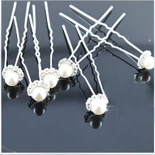  白色韩式珍珠水钻古典盘发头花发簪子新娘头饰结婚发饰配饰品