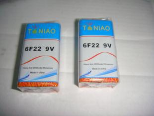 網絡電纜測試儀電池 9V電池 測試儀電池 測線儀電池 萬用表電池在類目 3C數碼配件, 乾電池/充電電池/套裝, 普通乾電池中 - 來自Buy2taobao.com提供專業的淘寶代購服務