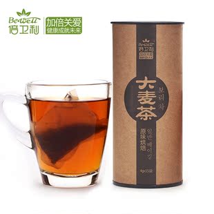  倍卫利大麦茶 原味烘焙五谷茶 韩国风味 养生正品 10元换购