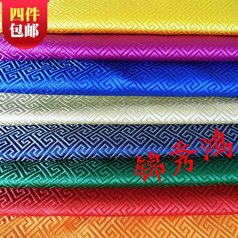 锦秀鸿仿古布料 长城格布料 旗袍布料古装汉服 织锦缎回纹布料在类目 居家布艺, 布料/面料/手工diy布料面料中 - 来自Buy2taobao.com提供专业的淘宝代购服务
