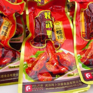  休闲零食 正宗湖北特产鸭脖 武汉阿卜精武鸭 香辣鸭脖 散称250克