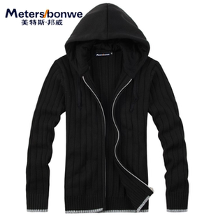 美特斯邦威<em>开衫毛衣</em>男春秋<em>装拉链开衫</em>针织衫毛