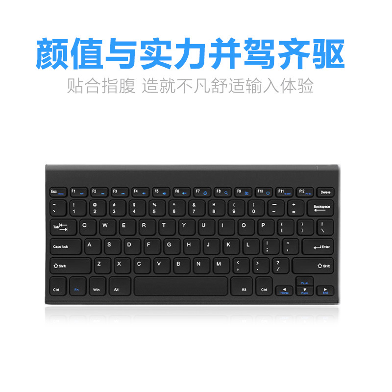 Scissor Wireless keyboard Notebook computer keyboard Ultra-thin portable Key comfortable Fit Pulpin the Computer Hardware/Monitor/Computer Peripherals , Keyboard category - from Buy2taobao.com to provide professional Taobao agent buy service