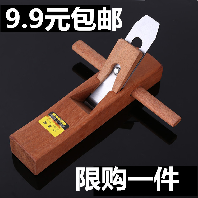 木刨印尼红木木刨刀手刨子迷你手工刨木匠工具套装木工工具木工刨在类目 五金/工具, 手动工具, 锉、刨, 木刨中 - 来自Buy2taobao.com提供专业的淘宝代购服务