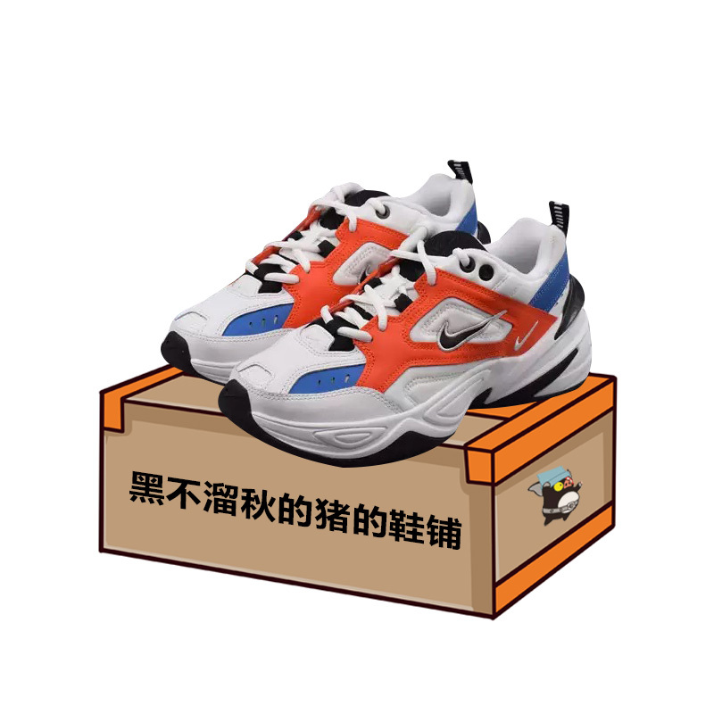 Nike M2K Tekon 走秀款 复古老爹鞋 AAO3108-101|ruв категории спортивные туфли new, обувь/обувь - от Buy2taobao.com для оказания профессиональной услуги покупки агента Taobao