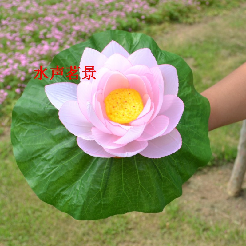 舞蹈道具花 蓮花 荷花手拿 演出仿真帶杆荷花道具幼兒園六壹道具在類目 運動/瑜伽/健身/球迷用品, 舞蹈/健美操/體操, 更多舞種, 更多舞蹈配飾中 - 來自Buy2taobao.com提供專業的淘寶代購服務