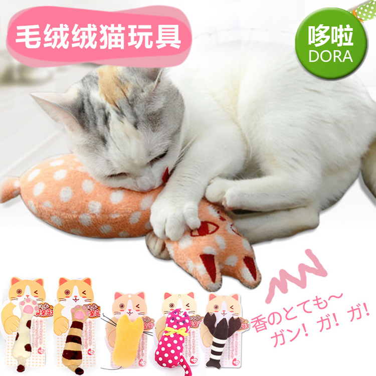 日本kojima逗猫玩具猫姬拇指猫咪磨牙磨爪枕头可爱毛绒抱枕在类目 宠物/宠物食品及用品, 猫/狗玩具, 逗猫棒中 - 来自Buy2taobao.com提供专业的淘宝代购服务