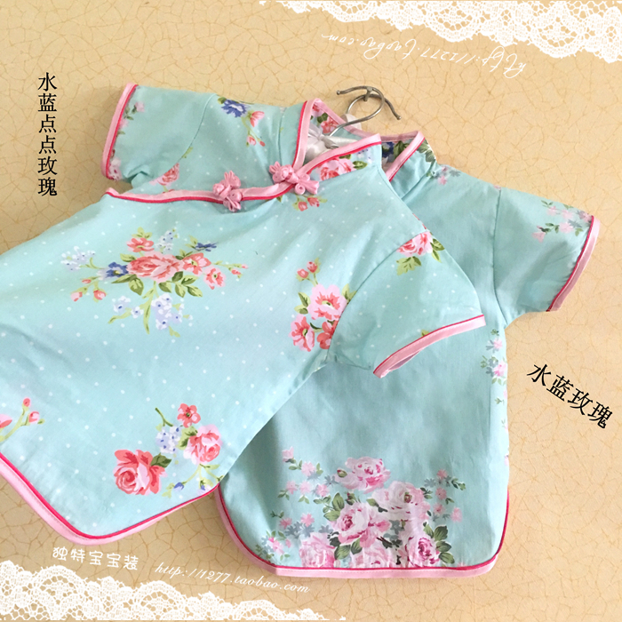 [Sale Baby dress pure cotton Cotton and hemp/Silk brocade Does not affect the picture Detailed consultationin the Children/Baby/Family fitted , Children's Robes/Costume/National costume , Cheongsam category - from Buy2taobao.com to provide professional Taobao agent buy service