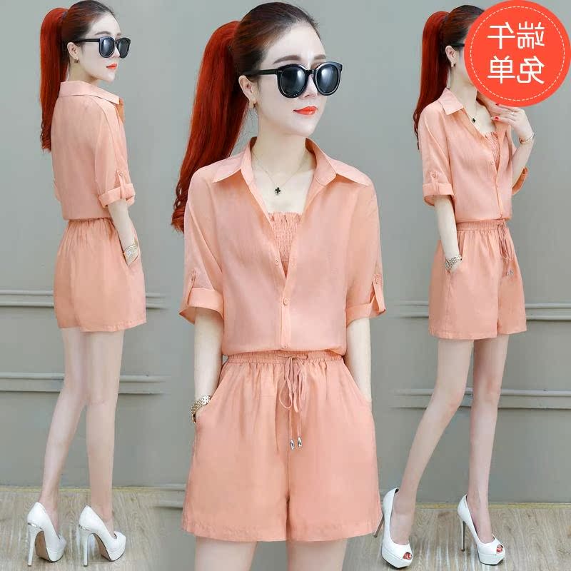 fashion Broad leg shorts Three 2019 new pattern summer Women's wear camisole temperament Chiffon Sunscreen suitin the Outdoor/Mountaineer/Camping/Travel Goods , Outdoor clothing , Other outdoor clothing category - from Buy2taobao.com to provide professional Taobao agent buy service