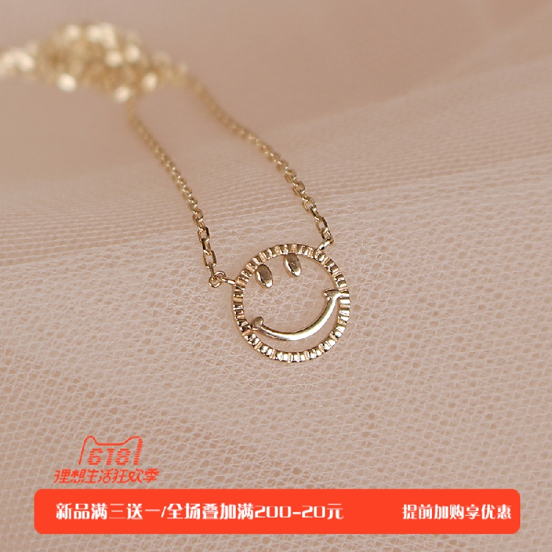 925 Silver gilt Star Jewelr* Smiling face Necklace Bracelet Ear Studs Clavicle chain Versatile Simplicity fashionin the Accessories/Fashion Jewelry, Necklace category - from Buy2taobao.com to provide professional Taobao agent buy service