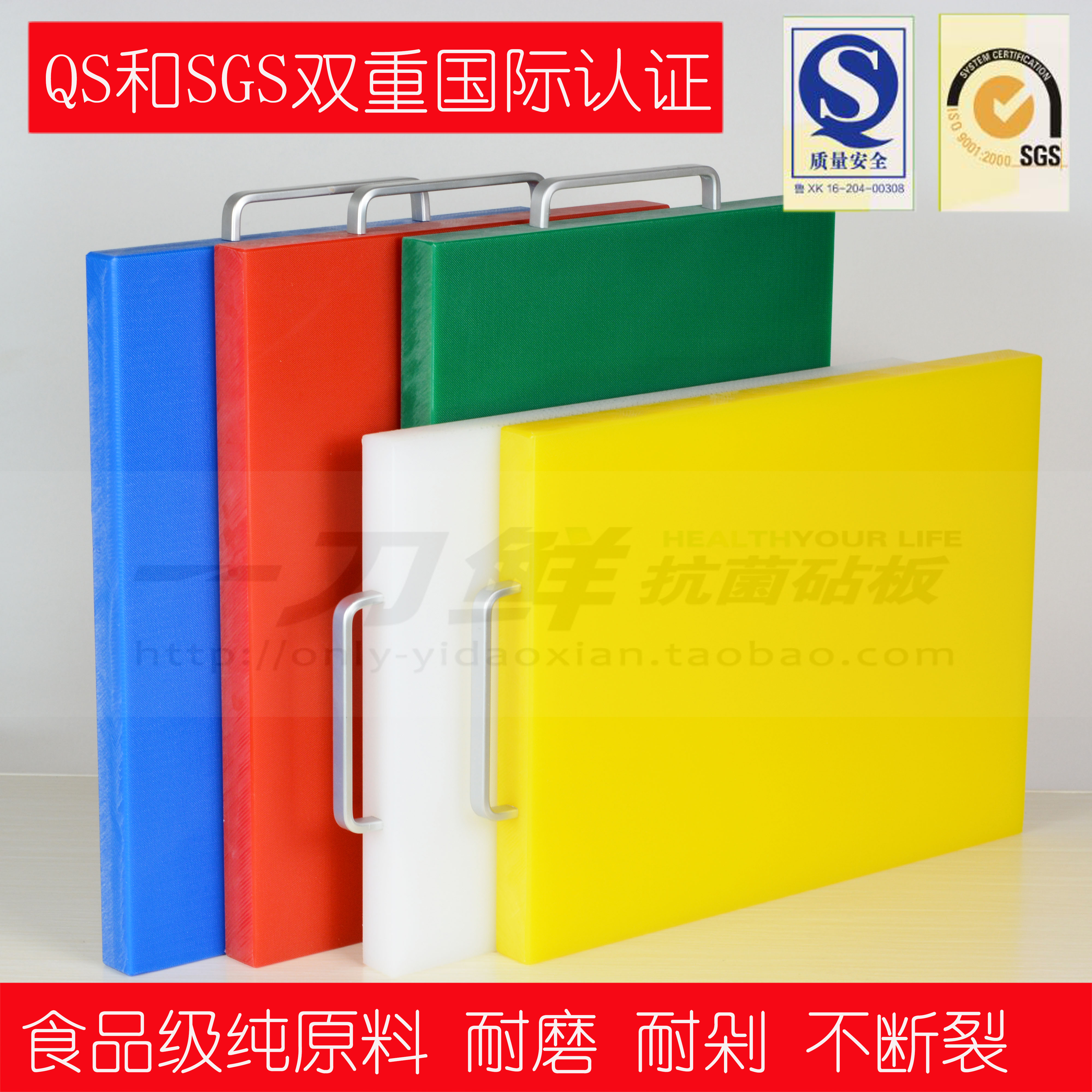 Cutting board chopping block Fruit plate Plastic panel thickening rectangle Super large Antibacterial Antifungal household kitchenin the Kitchen/Cooking utensils , Cooking utensils , Chopping/Chopping board category - from Buy2taobao.com to provide professional Taobao agent buy service