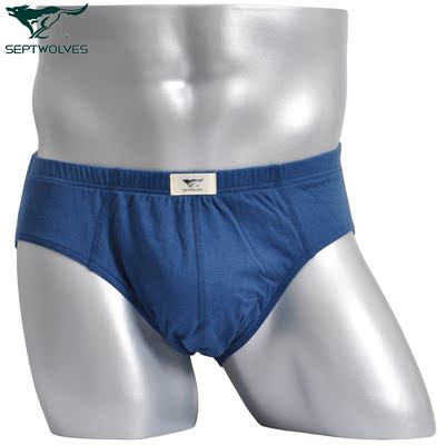 4条送袜 1条包邮 <em>七匹狼</em>男士<em>内裤</em> <em>男三角</em>裤 纯