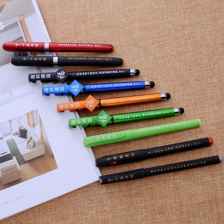 Christian Gifts Gospel ballpoint pen Culture Supplies Children's Day prize gift Scripture ballpointin the Electronic Dictionary/Electronic paper book/Stationery , Pens/Writing Tools , Ball point pen category - from Buy2taobao.com to provide professional Taobao agent buy service