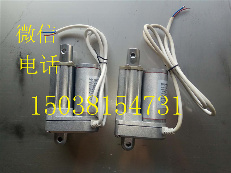 Cold noodle machine parts Vermicelli machine parts Cold noodle machine Vermicelli machine Conveyor belt Forming Cots Heater Rectifying devicein the Hardware/Tool , Mechanical Hardware , Other Machine Hardware (New) category - from Buy2taobao.com to provide professional Taobao agent buy service
