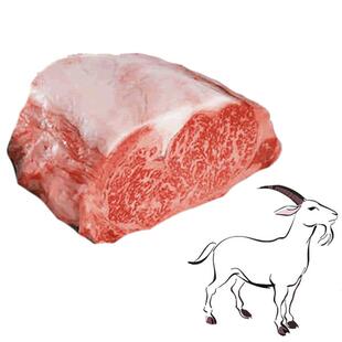  华北正宗小山羊 鲜羊肉 散养小山羊 涮肉烧烤首选 现杀现卖保新鲜