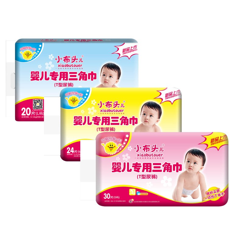 小布头一次性纸尿裤三角巾纸尿片T型宝宝婴儿尿不湿隔尿垫巾S/M/L|ruв категории подгузник/шампунь/вскармливать/тележка кроватью, ткань пеленки/Мочи колодка, недоплачивают полотенце - от Buy2taobao.com для оказания профессиональной услуги покупки агента Taobao