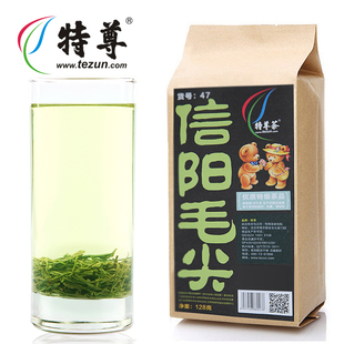  信阳毛尖 新茶春茶 特级明前毛尖茶叶128g 茶农直销 特尊绿茶