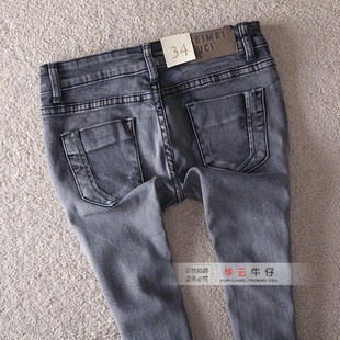  春新品百搭单品质感浅灰色修身显瘦牛仔裤小脚裤小脚铅笔裤女
