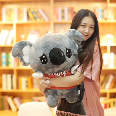 大号澳洲考拉毛绒玩具儿童娃娃布偶树袋熊抱枕公仔玩偶生日礼物