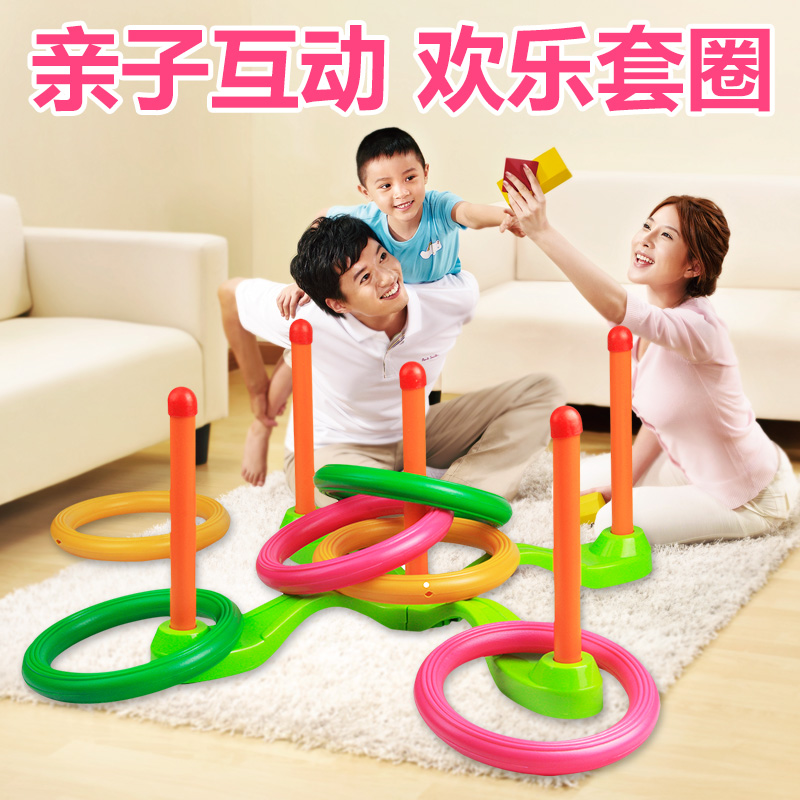 Sports Park Ferrule Plastic Sets circle Stall Toys children Puzzle motion outdoors Rings toysin the Toy/Childs/Puzzle/Building block/Model , Outdoor sports/Leisure/Traditional toys , Throwing rings category - from Buy2taobao.com to provide professional Taobao agent buy service