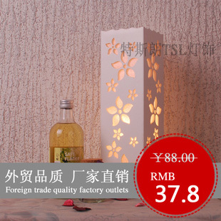  特价 小清新时尚创意雕花卧室客厅书房床头装饰台灯新婚礼物 樱花