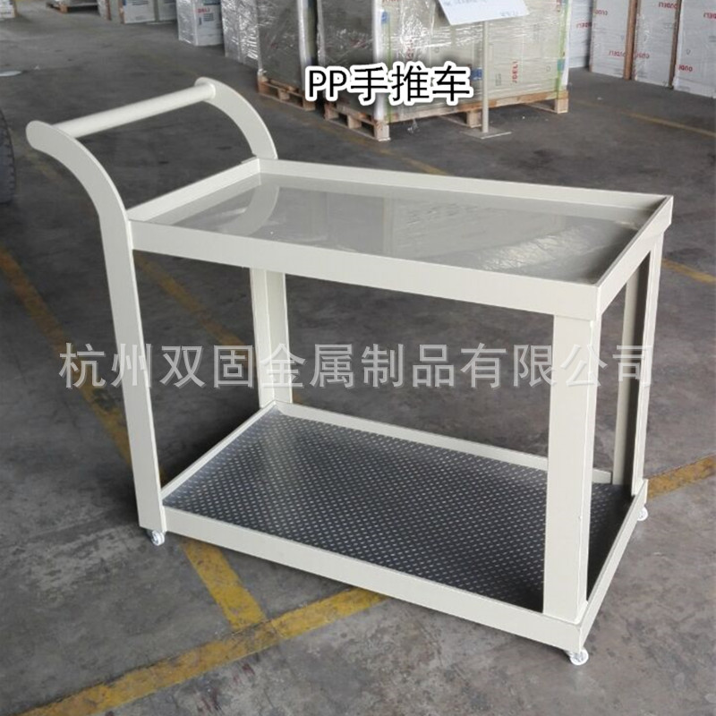 PP手推車米灰色雙層耐腐蝕 實驗室小推車化學品耐酸堿工具車在類目 商業/辦公傢俱, 超市傢俱, 平板手推車/工具車中 - 來自Buy2taobao.com提供專業的淘寶代購服務