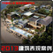 上下架计划:SW4-2013室外建筑3D效果图 鸟瞰图ps后期psd源文件素材 园林景观