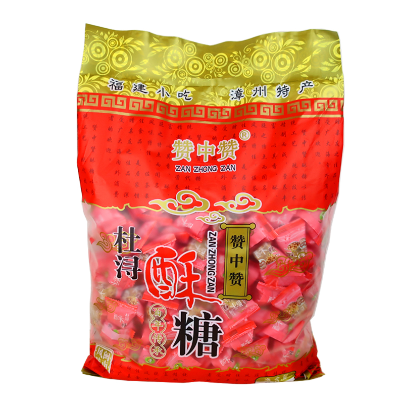 Duxun Crisp sugar 5 peanut Candy Green Depot Taiwanese Zhangpu specialty Refreshments snacksin the Snacks/Nuts/Specialty , Sweets and snacks/Jelly/Pudding , Candy  category - from Buy2taobao.com to provide professional Taobao agent buy service