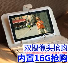 Планшет Samsung Galaxy Note 10.1 N8000(16G) Планшет Samsung Galaxy Note 10.1 N8000(16G)