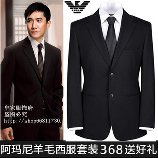  促销男士西服套装修身男西装套装结婚伴郎新郎婚庆礼服西服男春秋